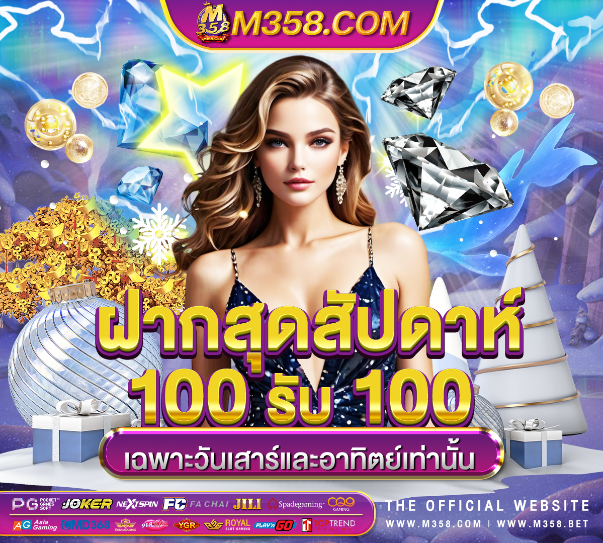 slot pg kub casino online games slots